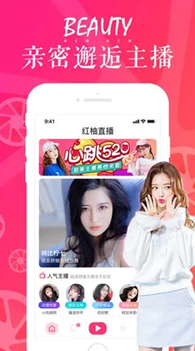 丝瓜草莓视频app：畅享高清影视，尽情体验无限乐趣与精彩内容的完美结合