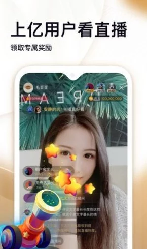 9.1短视频下载app免费版竟然隐藏这些神秘功能，用户纷纷表示超乎预期！