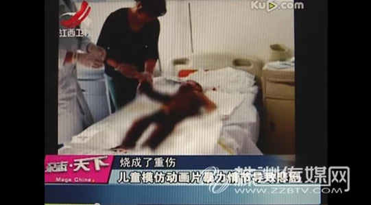 裸体BBBBB：一位知名艺人意外曝光私人视频，引发全网热议和震惊反响！