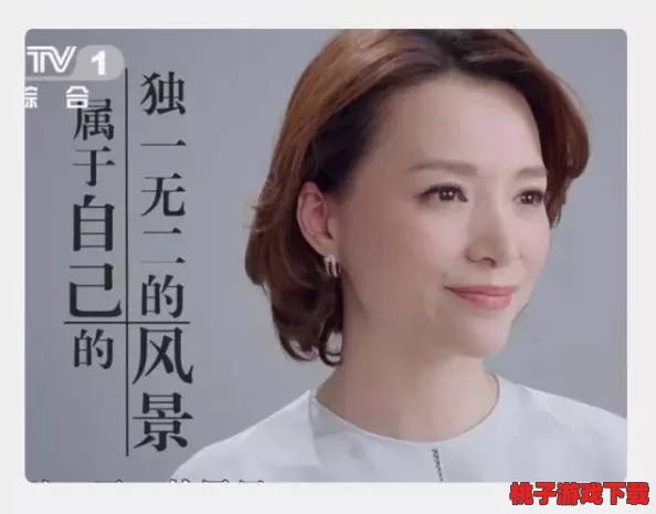 狠狠狠综合7777久夜色撩人，意想不到的事件让观众目瞪口呆，前所未有的震撼场面令整个网络沸腾！