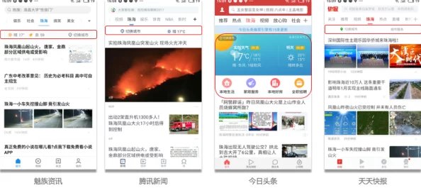 成品网站入口网页：为用户提供便捷的访问体验与丰富的在线服务，助力数字化转型与业务发展