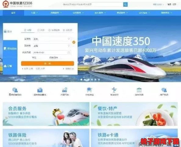 成品网站入口网页：为用户提供便捷的访问体验与丰富的在线服务，助力数字化转型与业务发展