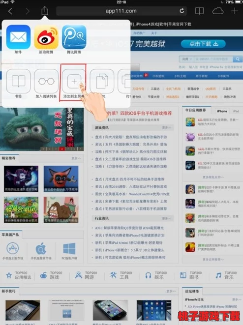 成品网站入口网页：为用户提供便捷的访问体验与丰富的在线服务，助力数字化转型与业务发展