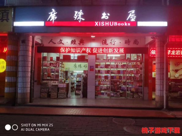 b站禁止转播406入口，意味着该平台对特定内容的传播进行了限制，以维护版权和用户体验