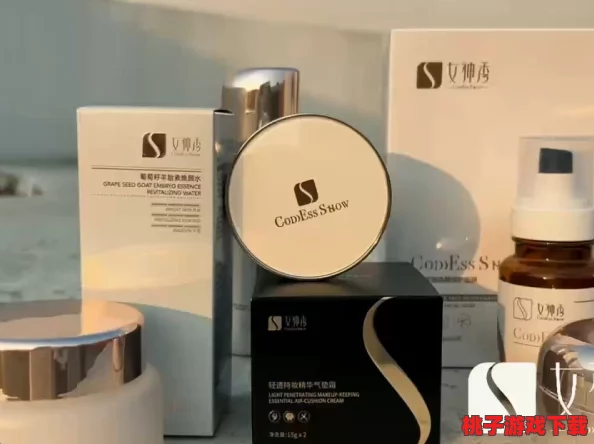 国精产品秘 天：惊呆！国精新品竟然能让你瞬间逆龄，效果超越所有期待！