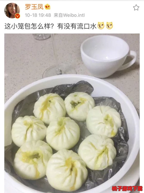 女生给男生看她自己的小笼包，引发网友大讨论，震惊其背后隐藏的甜蜜秘密！