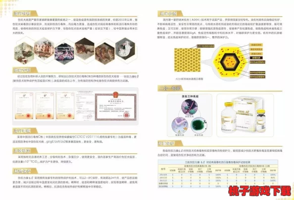 色噜噜国产在线91蝌蚪：这一新平台竟然引发了全国范围内的热议与关注，网友们纷纷表示无法置信！