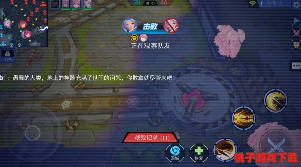 修复300大作战服务器参数错误的高效策略：解决登录难题，确保流畅游戏体验