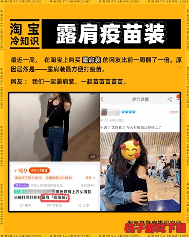 特黄aa级毛片免费视频播放引发社会热议，网友纷纷讨论其背后的深层次问题与影响！