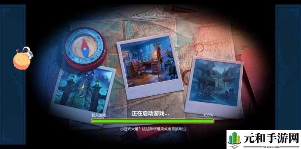 逃脱孕妇精灵与森之馆图片：惊天逆转，失踪的孕妇竟与神秘精灵和古老森之馆有着不可思议的联系！