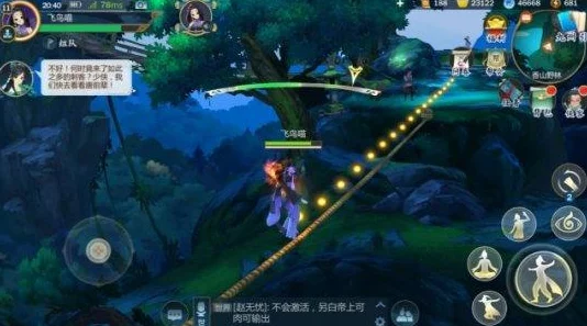 剑网3指尖江湖：全面探索高级武学获取秘籍与独特途径概览