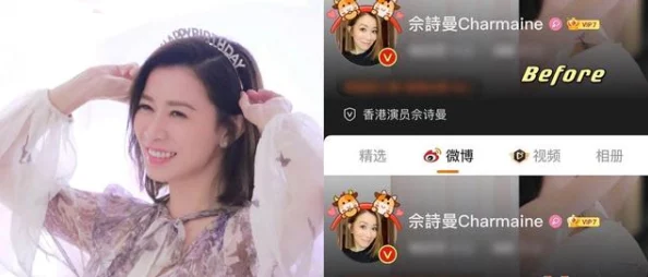 精品果冻传媒 A V 再度引爆热潮，网友纷纷热议其背后惊人的制作团队与作品质量！