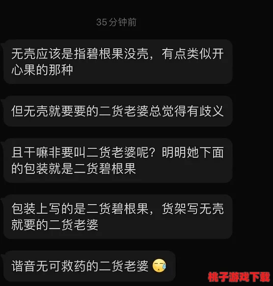 最色导航：网友热议这一平台的内容丰富性与用户体验，是否真的满足了他们的需求？