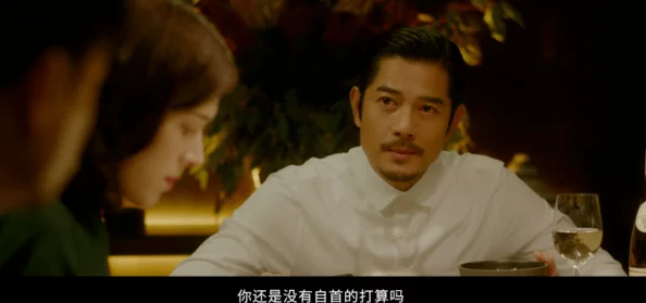 日本高清视频在线三级：网友发现隐藏在视频中的惊人秘密，竟然引发了全网热议！