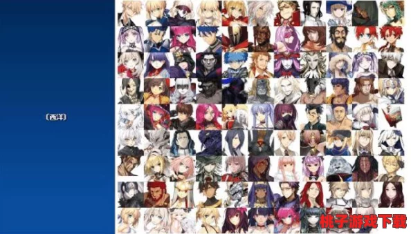 FGO国服万圣节庆典：揭秘Free副本独特敌人阵容，策略挑战等你来征服