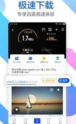windows高清免费观看：畅享高质量视频内容，无需付费，轻松获取最新影视资源的最佳选择