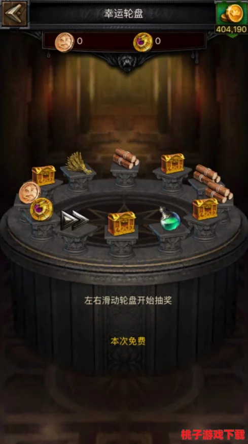 探索列王纷争：揭秘开启全系列幸运宝箱所需金币总量