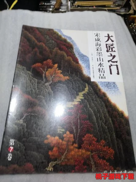 139大但人文艺术2O2v14,11,4，开门见山，博大精深