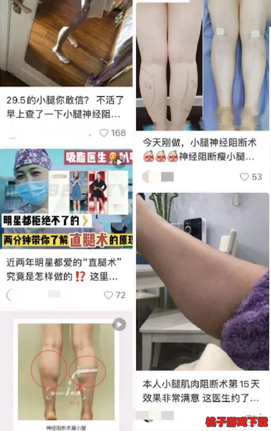 甘雨被狂揉下部 羞羞，网友纷纷表示这场景太过火了，有些人甚至觉得不适合未成年人观看