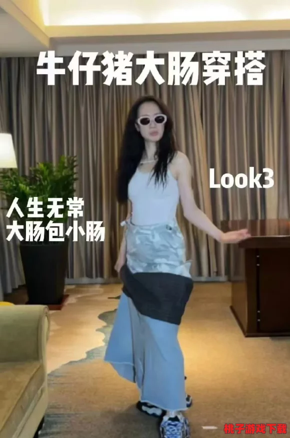 国产精品一区欧美日韩制服竟然引发了全球时尚界的热议，背后隐藏着不为人知的秘密！