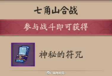 MT3点卡服高效金币积累策略：从零到富豪的全方位攻略指南