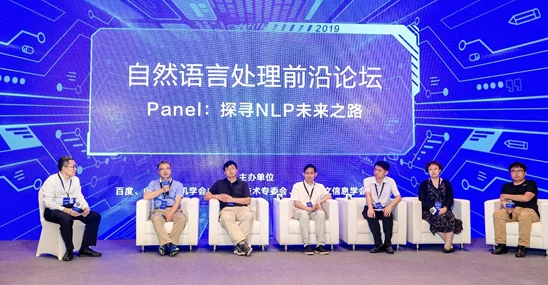 hjacdf海角论坛：网友热议其对网络文化的影响与未来发展方向，观点各异引发广泛讨论