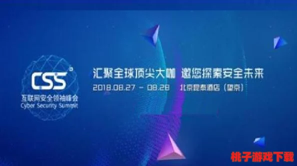 hjacdf海角论坛：网友热议其对网络文化的影响与未来发展方向，观点各异引发广泛讨论