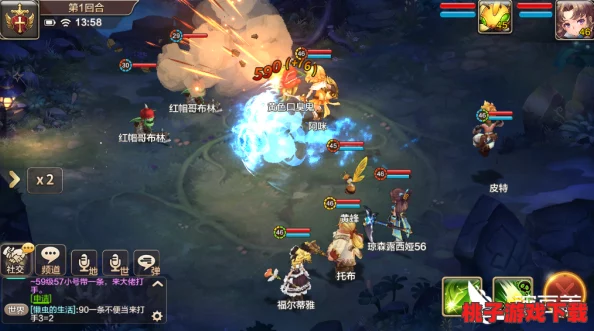 《魔力宝贝手游》策略揭秘：恐怖旅团高效通关术，巧用普攻合击战术制胜秘籍