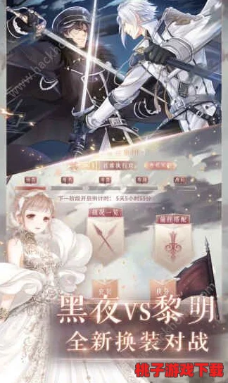 克洛里斯梦境奇旅：解锁《奇迹暖暖》S级高分搭配策略与梦幻之力深度指南