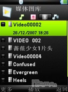 x7x7x7x5任你躁蜜桃＂，揭示人工智能在情感表达和社交媒体营销中的应用潜力与挑战，吸引年轻用户的心理特征分析