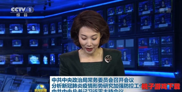 日日麻批免费视频播放40分钟，竟然引发网友热议，背后真相令人难以置信！