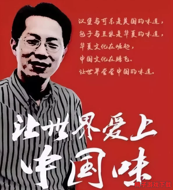 数学老师的大馒头真好，竟然引发全校师生的疯狂追捧，背后隐藏着令人瞠目结舌的故事！