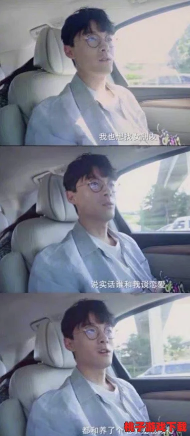 国产伦视频引发热议，网友惊呼：竟然隐藏了如此惊人的秘密，真相让人难以置信！