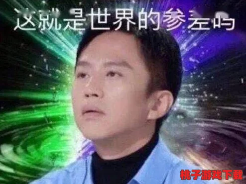 国产伦视频引发热议，网友惊呼：竟然隐藏了如此惊人的秘密，真相让人难以置信！