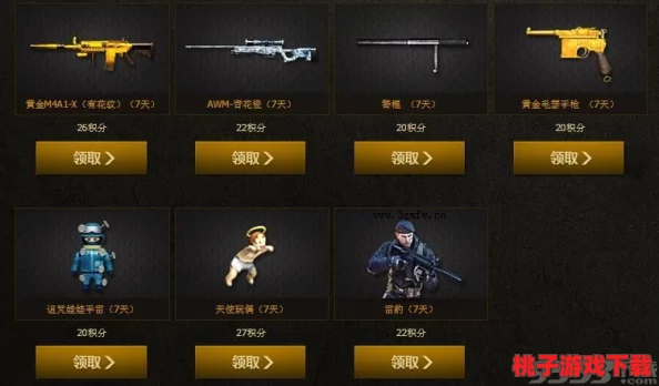 CF手游顶尖玩家实战精要：解锁每局ACE成就的制胜策略与心得分享