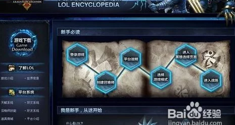 重塑战场核心：王者荣耀坦克英雄团战策略与定位深度剖析，打造坚不可摧的防线支柱