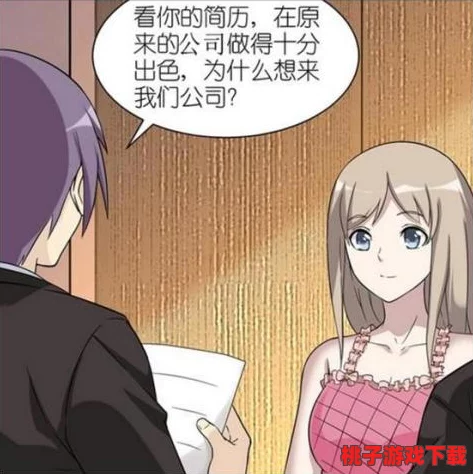 动漫裸体美女羞羞漫画引发热议，粉丝狂热讨论背后隐秘真相！
