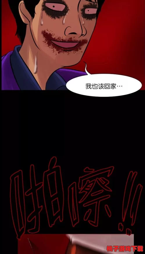 动漫裸体美女羞羞漫画引发热议，粉丝狂热讨论背后隐秘真相！