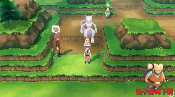 口袋妖怪3DS：新训练师成长指南——从全局视角解锁进阶策略