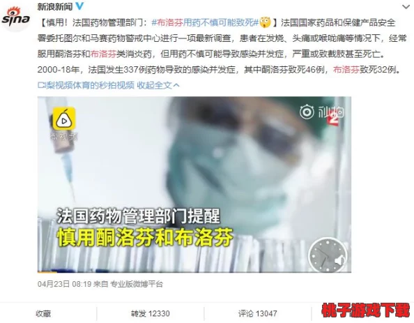 伧理片午夜伧理片国产竟然引发全国热议，网友纷纷讨论其背后的深层次问题与社会影响！