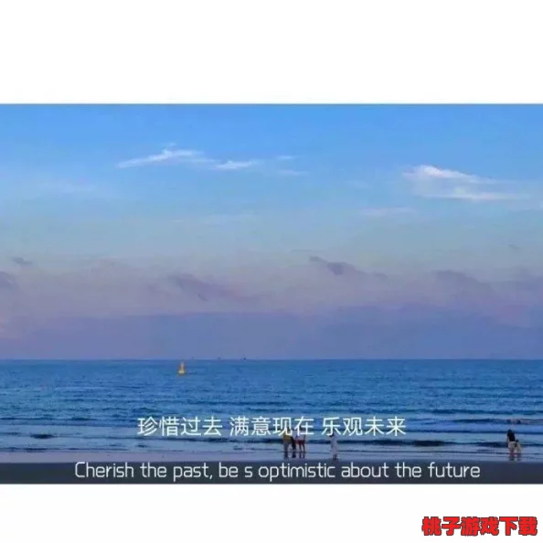 打扑克摇床：一种新兴的社交娱乐方式对人际关系和心理健康的影响研究