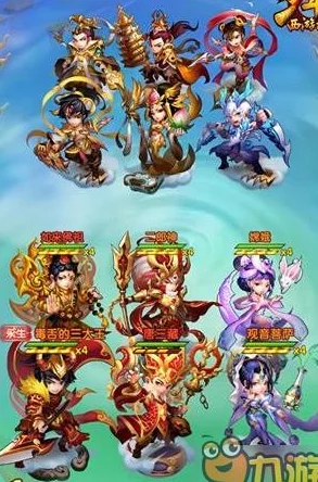 《少年西游记》震撼公测盛典：独家揭秘公测活动亮点与豪华礼包福利大放送！