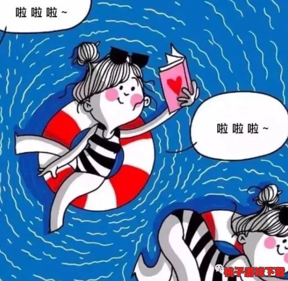 18禁美女羞羞漫画震惊曝光！国内外少女们为何纷纷沉迷于这类作品？惊人背后的心理因素分析！