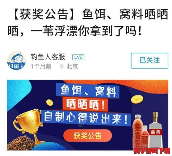 爽好舒服快想要！全球首个“快乐药物”即将上市，专家称或彻底改变人类情绪管理方式！