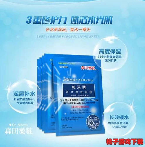 爽好舒服快想要！全球首个“快乐药物”即将上市，专家称或彻底改变人类情绪管理方式！