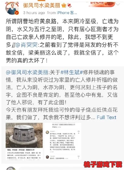 交而不泄的训练方法道家固精功法，曝八卦：内部消息称该方法或能提高男性生殖系统功能