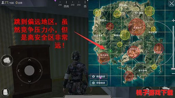 吃鸡嘴巴会变大吗？解析游戏中角色特征变化与玩家体验之间的关系，带你了解更多关于“吃鸡”的趣味知识