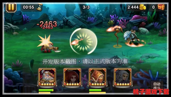 重塑竞技场霸主之路：刀塔传奇赏金猎人实战策略与高效搭配全攻略