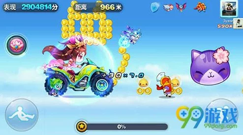 独家揭秘！天天酷跑震撼推出夏日限定：梦幻沙滩摩托，限时登陆神秘商店，畅享极速漂移盛宴！