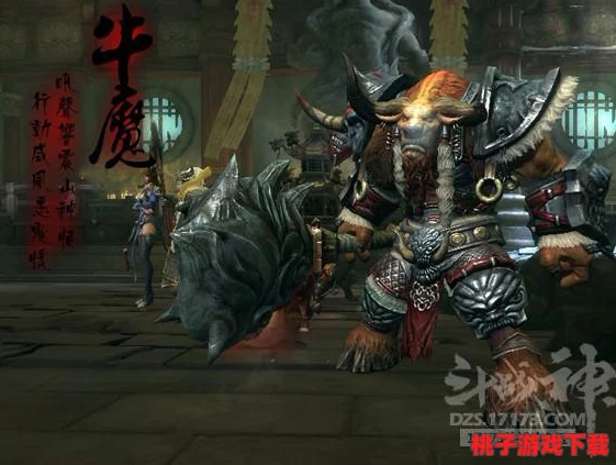 全民斗战神：精通72变战术，深度剖析牛魔副本高效刷怪策略